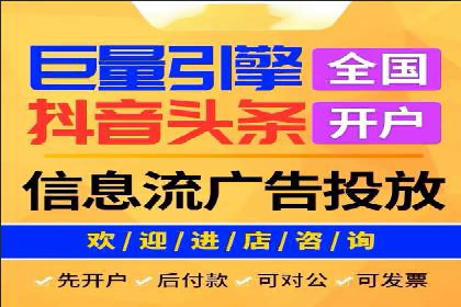 百度推广口碑营销，案例分析